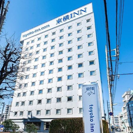 Toyoko Inn Tokyo Seibu Ikebukuro Sen Higashi Kurume Eki Nishi Guchi Eksteriør bilde