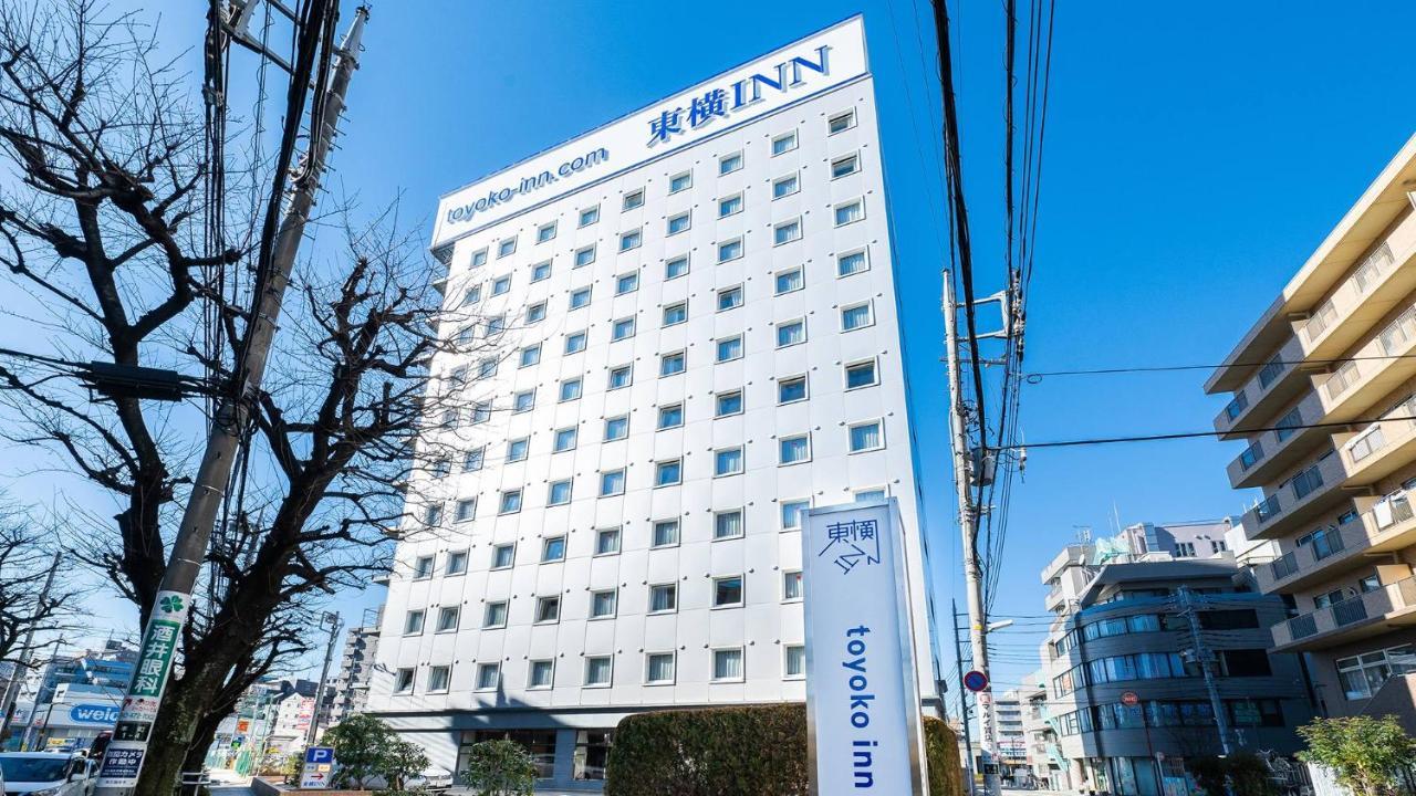 Toyoko Inn Tokyo Seibu Ikebukuro Sen Higashi Kurume Eki Nishi Guchi Eksteriør bilde