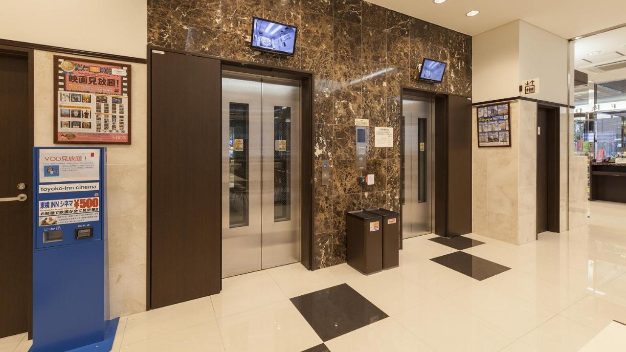 Toyoko Inn Tokyo Seibu Ikebukuro Sen Higashi Kurume Eki Nishi Guchi Eksteriør bilde