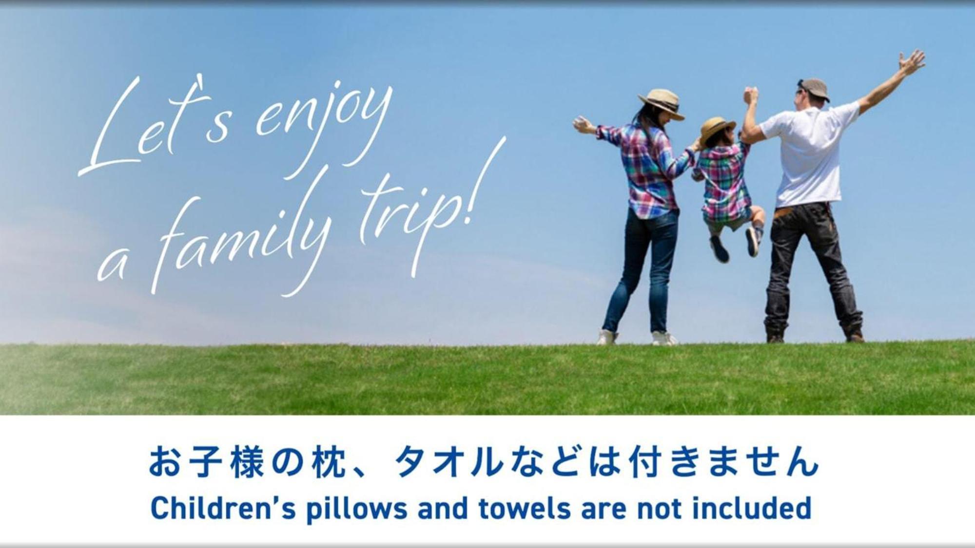 Toyoko Inn Tokyo Seibu Ikebukuro Sen Higashi Kurume Eki Nishi Guchi Eksteriør bilde