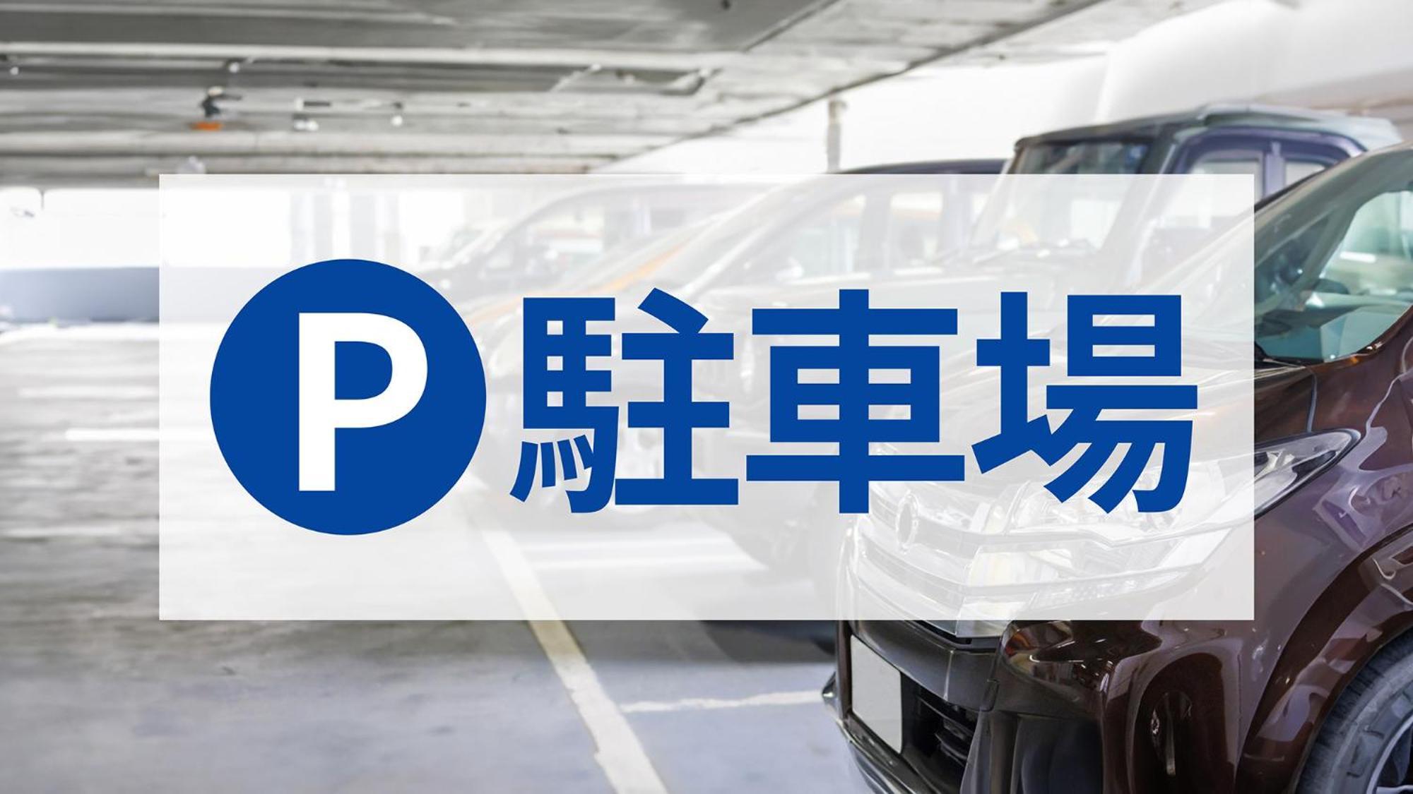 Toyoko Inn Tokyo Seibu Ikebukuro Sen Higashi Kurume Eki Nishi Guchi Eksteriør bilde