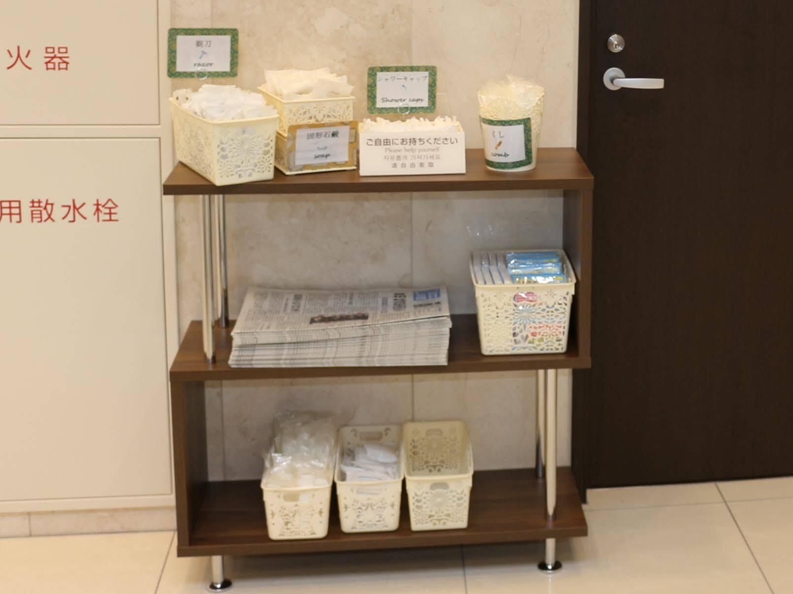 Toyoko Inn Tokyo Seibu Ikebukuro Sen Higashi Kurume Eki Nishi Guchi Eksteriør bilde